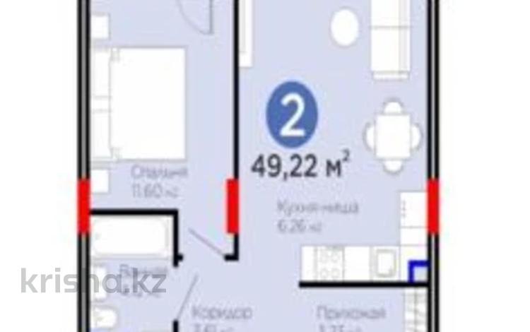 2-комнатная квартира · 50 м² · 2 этаж, Е-899 7 — САМАЯ НИЗКАЯ ЦЕНА‼️БЕЗ КОМИССИИ ОТ ПОКУПАТЕЛЕЙ за 37.9 млн ₸ в Астане, Нура р-н — фото 2
