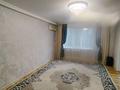 3-комнатная квартира · 60 м² · 4/5 этаж, Старый город за 19 млн ₸ в Актобе — фото 2