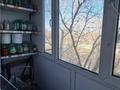 2-бөлмелі пәтер · 44 м² · 3/5 қабат, 15-шағынаудан, бағасы: 11 млн ₸ в Караганде, Алихана Бокейханова р-н — фото 9