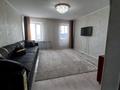 3-комнатная квартира · 73 м² · 3/3 этаж, Аюченко 13 за 25 млн ₸ в Семее — фото 2