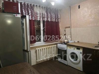 1-бөлмелі пәтер · 34 м² · 5/9 қабат, Юго-Восток ш/а., Университетская 21 — Язева, бағасы: 140 000 ₸ в Караганде, Казыбек би р-н