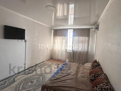 1-комнатная квартира · 38 м² · 5/5 этаж, Деева 17 — Анаркулова за 130 000 〒 в Жезказгане