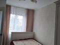 2-бөлмелі пәтер · 60 м² · 3/5 қабат, Сагадат Нурмаганбетова 51, бағасы: 23 млн ₸ в Усть-Каменогорске — фото 7