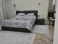 4-комнатная квартира · 158 м² · 3/9 этаж, Жарокова 284/1 — Жарокова Дунаевского за 233 млн ₸ в Алматы, Бостандыкский р-н — фото 10