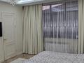 4-комнатная квартира · 158 м² · 3/9 этаж, Жарокова 284/1 — Жарокова Дунаевского за 233 млн ₸ в Алматы, Бостандыкский р-н — фото 12