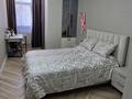 4-комнатная квартира · 158 м² · 3/9 этаж, Жарокова 284/1 — Жарокова Дунаевского за 233 млн ₸ в Алматы, Бостандыкский р-н — фото 15