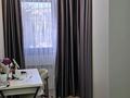 4-комнатная квартира · 158 м² · 3/9 этаж, Жарокова 284/1 — Жарокова Дунаевского за 233 млн ₸ в Алматы, Бостандыкский р-н — фото 16