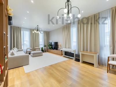 3-бөлмелі пәтер · 147 м² · 2/8 қабат, Баглан, бағасы: 280 млн ₸ в Астане, Алматы р-н