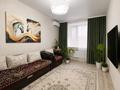 2-бөлмелі пәтер · 62 м² · 8/9 қабат, Береке шағын ауданы 59, бағасы: 35 млн ₸ в Костанае, Микрорайон Береке