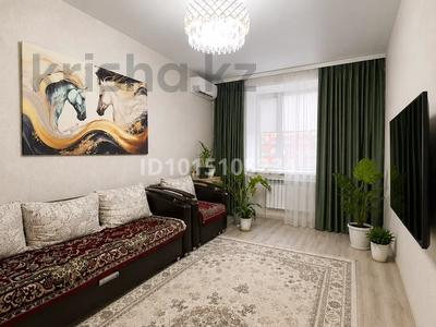 2-бөлмелі пәтер · 62 м² · 8/9 қабат, Береке шағын ауданы 59, бағасы: 35 млн ₸ в Костанае, Микрорайон Береке