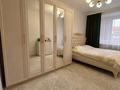 2-бөлмелі пәтер · 62 м² · 8/9 қабат, Береке шағын ауданы 59, бағасы: 35 млн ₸ в Костанае, Микрорайон Береке — фото 8