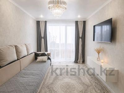 2-комнатная квартира · 43.8 м² · 4/5 этаж, Майкудук, Майкудук, 17й микрорайон за 15.4 млн ₸ в Караганде, Алихана Бокейханова р-н