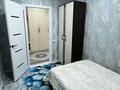 3-бөлмелі пәтер · 60 м² · 3/5 қабат, Казахстан — Библиотека им Пушкина, бағасы: 22 000 ₸ в Усть-Каменогорске, Ульбинский — фото 8