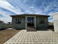 Отдельный дом · 4 комнаты · 200 м² · 6.5 сот., ул. Абая 428 за 143 млн ₸ в Павлодаре