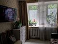 1-бөлмелі пәтер · 38.9 м² · 2/5 қабат, 2 Школьная 1Б, бағасы: 9.5 млн ₸ в Семее — фото 3