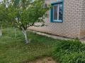 Отдельный дом · 4 комнаты · 100 м² · 5 сот., Восточная 29 за 18 млн 〒 в Мичуринское — фото 4