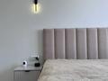 2-комнатная квартира · 60 м² · 11/16 этаж, мкр Калкаман-2, Абишева 36/12 за 38 млн ₸ в Алматы, Наурызбайский р-н — фото 15