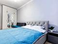 2-бөлмелі пәтер · 65 м² · 3/8 қабат, Кабанбай батыра 60/11, бағасы: 22 000 ₸ в Астане, Есильский р-н — фото 4