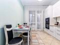 2-бөлмелі пәтер · 65 м² · 3/8 қабат, Кабанбай батыра 60/11, бағасы: 22 000 ₸ в Астане, Есильский р-н — фото 7