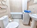 2-бөлмелі пәтер · 65 м² · 3/8 қабат, Кабанбай батыра 60/11, бағасы: 22 000 ₸ в Астане, Есильский р-н — фото 12