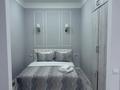1-комнатная квартира · 47 м² · 9/10 этаж, мкр Юго-Восток, Микрорайон Байкена Ашимова 21 за 15 000 ₸ в Караганде, Казыбек би р-н