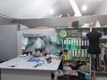 Свободное назначение, магазины и бутики, салоны красоты · 49 м² за 122 500 〒 в Усть-Каменогорске — фото 10