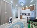 2-комнатная квартира · 40 м² · 4/12 этаж, Ж.Нажимеденова 54 за 26.5 млн ₸ в Астане — фото 6
