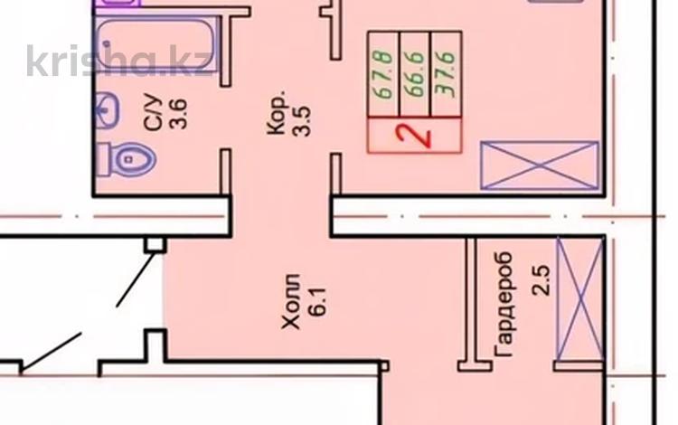 2-комнатная квартира · 67.8 м² · 3/12 этаж, Жубан Молдагалиев 1 за ~ 24.7 млн ₸ в Астане, Есильский р-н — фото 2