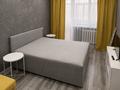 1-комнатная квартира · 45 м² · 3/5 этаж, мкр Астана 15 за 150 000 ₸ в Уральске — фото 2