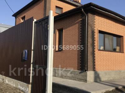 Отдельный дом · 9 комнат · 314 м² · 20 сот., мкр Кунгей 29 — Карибжанова за 180 млн ₸ в Караганде, Казыбек би р-н