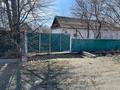 Отдельный дом · 3 комнаты · 51 м² · 16 сот., Богенбай батыр 26 — Абылай хан за 9 млн ₸ в Ушарале — фото 12