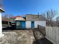 Отдельный дом · 3 комнаты · 51 м² · 16 сот., Богенбай батыр 26 — Абылай хан за 9 млн ₸ в Ушарале — фото 6