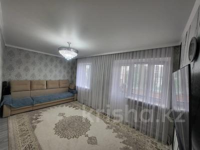 3-комнатная квартира · 84 м² · 5/5 этаж, Кайрат рыскулбекова 8а за 28 млн 〒 в Астане, Алматы р-н
