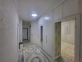 3-комнатная квартира · 84 м² · 5/5 этаж, Кайрат рыскулбекова 8а за 32 млн ₸ в Астане, Алматы р-н — фото 11