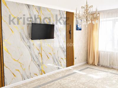 3-комнатная квартира · 83 м² · 2/5 этаж, пгт Балыкши, А.Қаршымбаева 17а — Торговый дом Даулет за 200 000 ₸ в Атырау