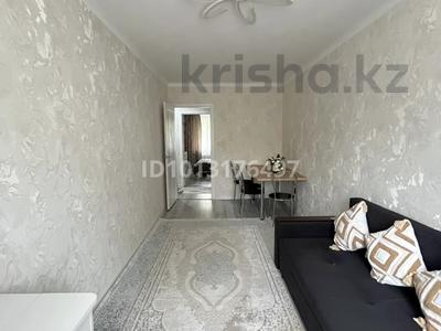 2-бөлмелі пәтер · 44.4 м² · 1/5 қабат, Хусаинова 157 — Сити центр, бағасы: 19 млн ₸ в Уральске