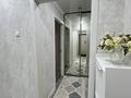 2-комнатная квартира · 44.4 м² · 1/5 этаж, Хусаинова 157 — Сити центр за 19 млн ₸ в Уральске — фото 6