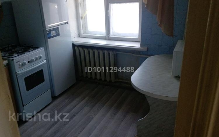 1-комнатная квартира · 31 м² · 3/3 этаж, Гагарина 103 за 9 млн ₸ в Уральске — фото 2