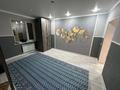 Отдельный дом · 6 комнат · 250 м² · 10 сот., мкр. Зачаганск пгт — Гринько за 65 млн ₸ в Уральске — фото 40