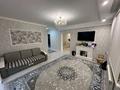 Отдельный дом · 6 комнат · 250 м² · 10 сот., мкр. Зачаганск пгт — Гринько за 65 млн ₸ в Уральске — фото 47