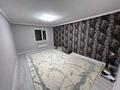 Отдельный дом · 6 комнат · 250 м² · 10 сот., мкр. Зачаганск пгт — Гринько за 65 млн ₸ в Уральске — фото 51