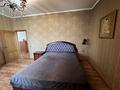 3-комнатная квартира · 100 м² · 15/16 этаж, Абая 150/230 — Тургут Озала за 63 млн ₸ в Алматы, Бостандыкский р-н — фото 20