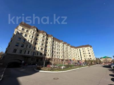 Продажа квартир в Астане: 3-комнатная квартира · 135 м² · 2/6 этаж, Кайыма Мухамедханова 7/1 за 62.9 млн 〒 3-комнатная квартира · 135 м² · 2/6 этаж, Кайыма Мухамедханова 7/1 за 62.9 млн 〒 в Астане, Нура р-н