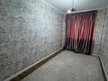 3-комнатная квартира · 58 м² · 1/4 этаж, Нурлы Жол за 300 000 ₸ в Алматы, Алмалинский р-н — фото 11