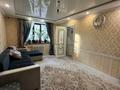 3-комнатная квартира · 58 м² · 1/4 этаж, Нурлы Жол за 300 000 ₸ в Алматы, Алмалинский р-н