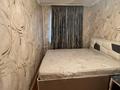 3-комнатная квартира · 58 м² · 1/4 этаж, Нурлы Жол за 300 000 ₸ в Алматы, Алмалинский р-н — фото 4