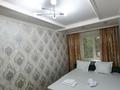 2-комнатная квартира · 70 м² · 1/5 этаж, Старый город, Жанкожа батыра 34 — Клиника ЕРКЕМЕД Айгерим, Клиника Доверие за 9 000 ₸ в Актобе