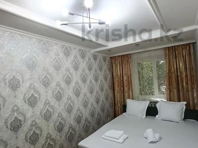 2-комнатная квартира · 70 м² · 1/5 этаж, Старый город, Жанкожа батыра 34 — Клиника ЕРКЕМЕД Айгерим, Клиника Доверие за 9 000 ₸ в Актобе