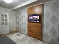2-комнатная квартира · 70 м² · 1/5 этаж, Старый город, Жанкожа батыра 34 — Клиника ЕРКЕМЕД Айгерим, Клиника Доверие за 9 000 ₸ в Актобе — фото 3