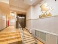 3-комнатная квартира · 80 м² · 11/14 этаж, Сыганак за 36.6 млн ₸ в Астане, Есильский р-н — фото 4